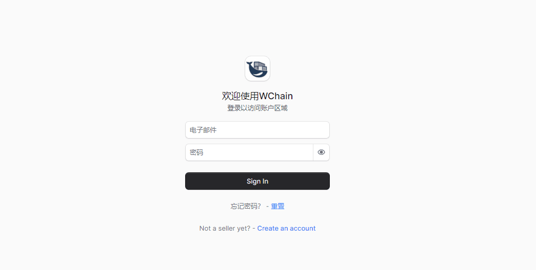 登录